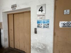 Mactaggart Building (D13), Factory #625423371